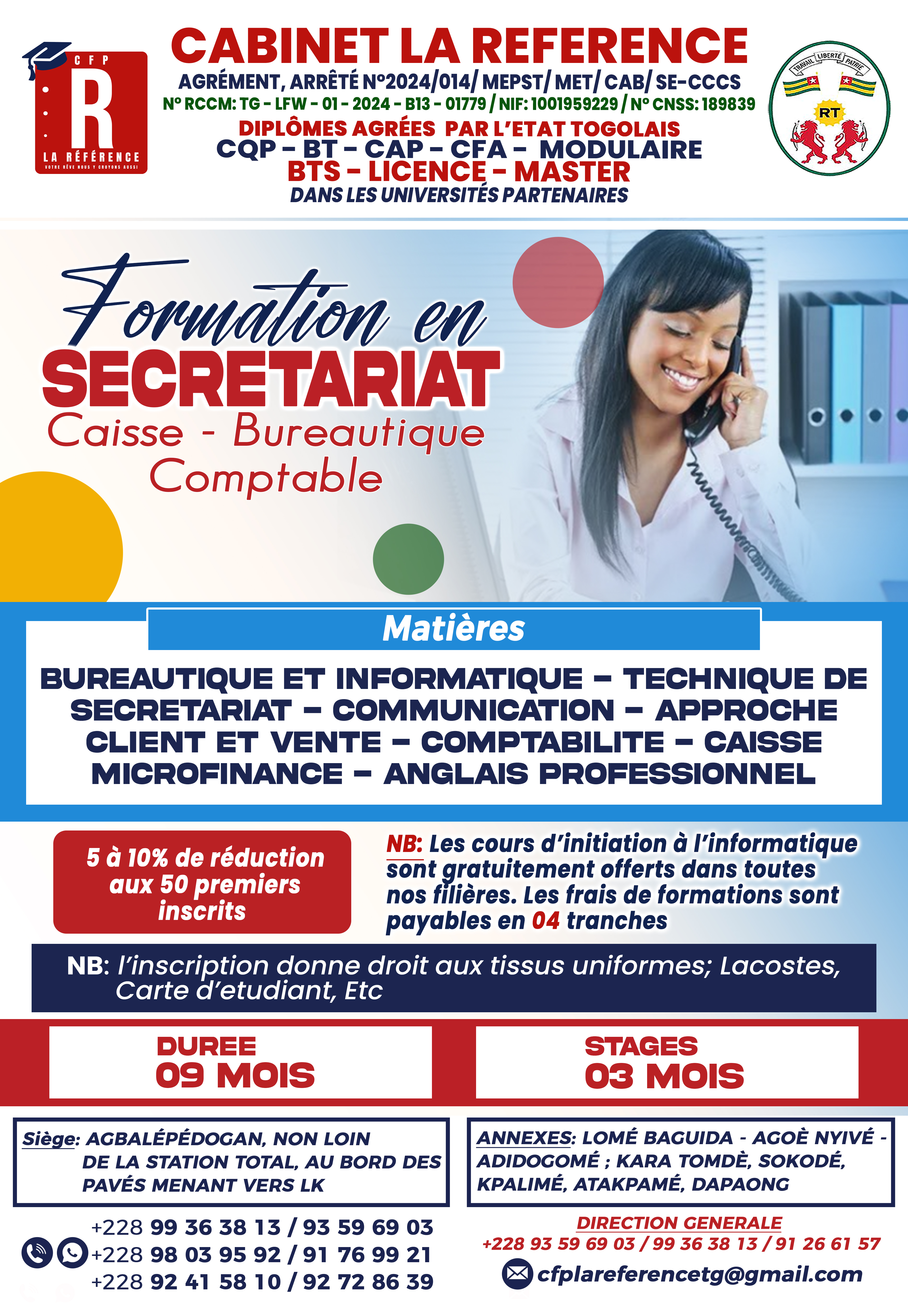 flyer